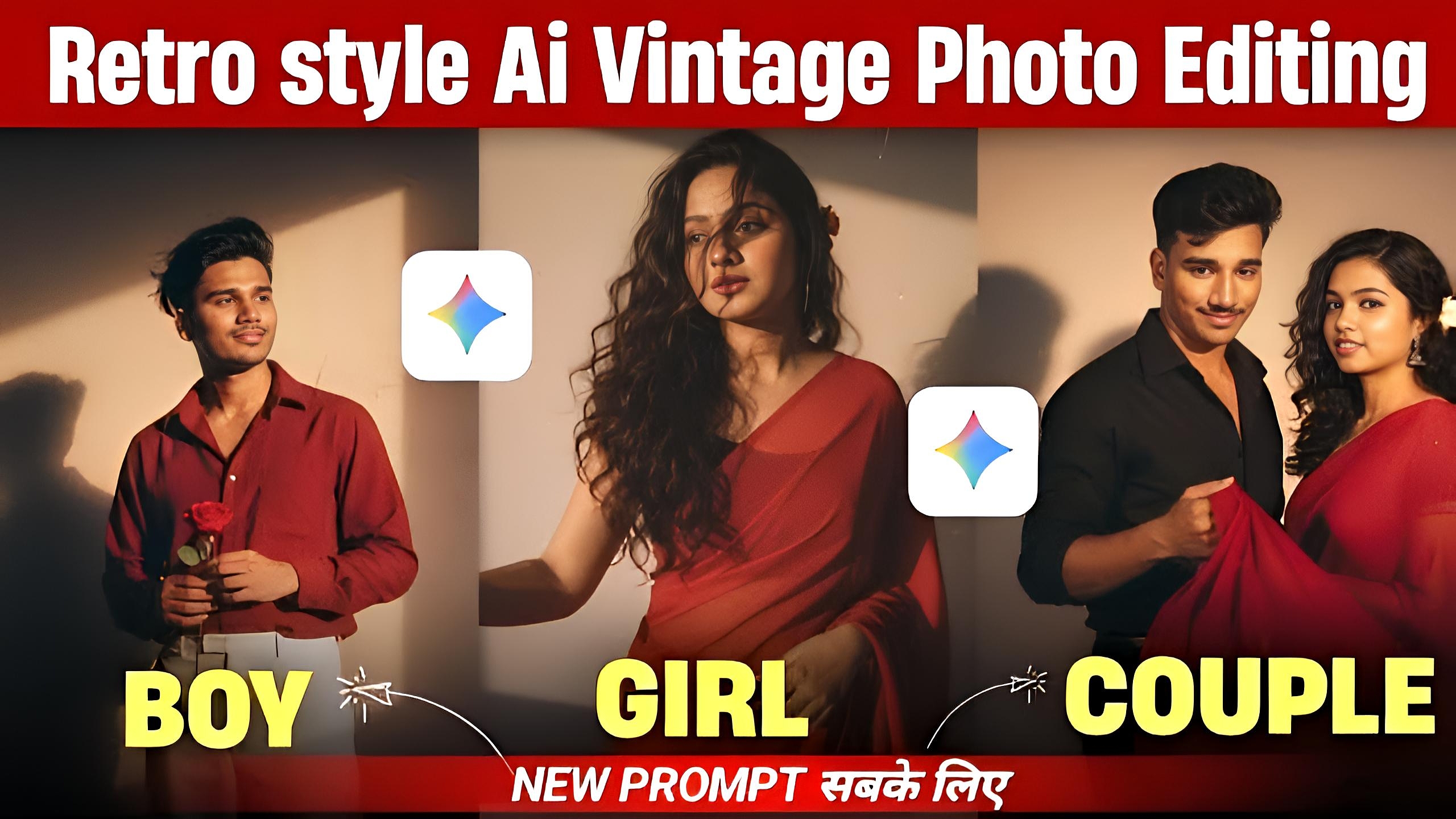Google Gemini Retro Style Vintage AI Photo Editing Prompt Text